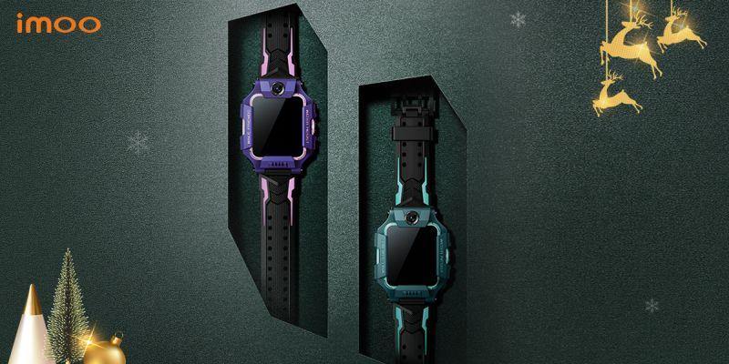 Give The Gift Of Joy And Happiness This Holiday! - imoostore AU